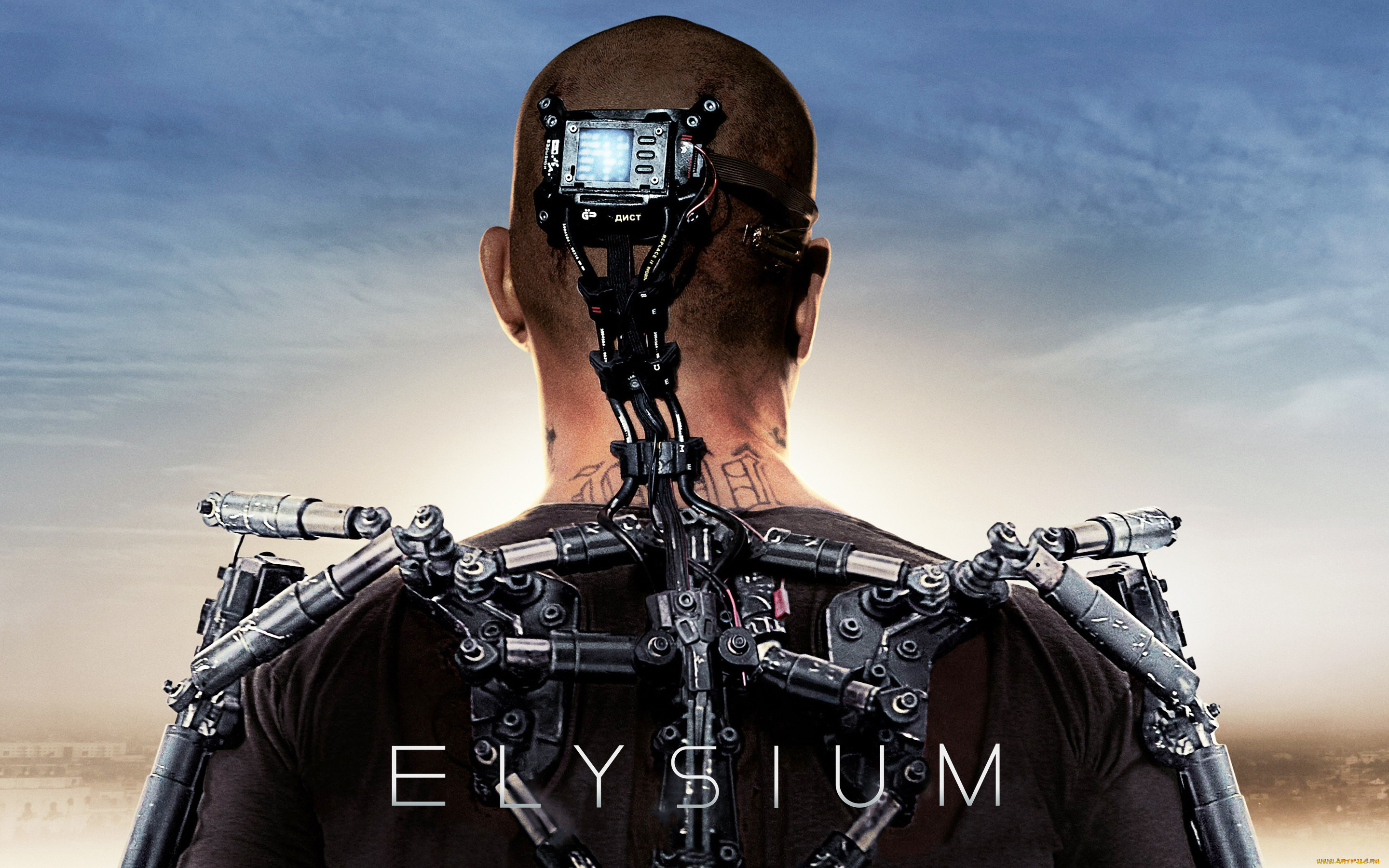 , , elysium